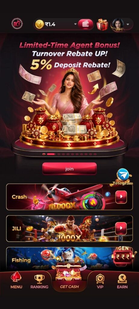EK1 App and EK1 Game APK Download Guide