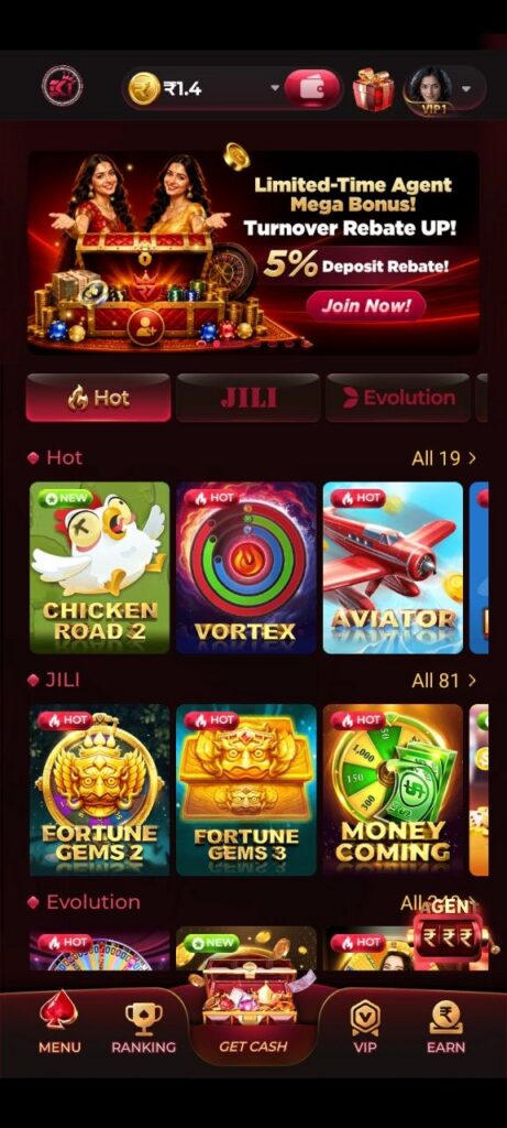 EK1 Game APK and EK1 App download information
